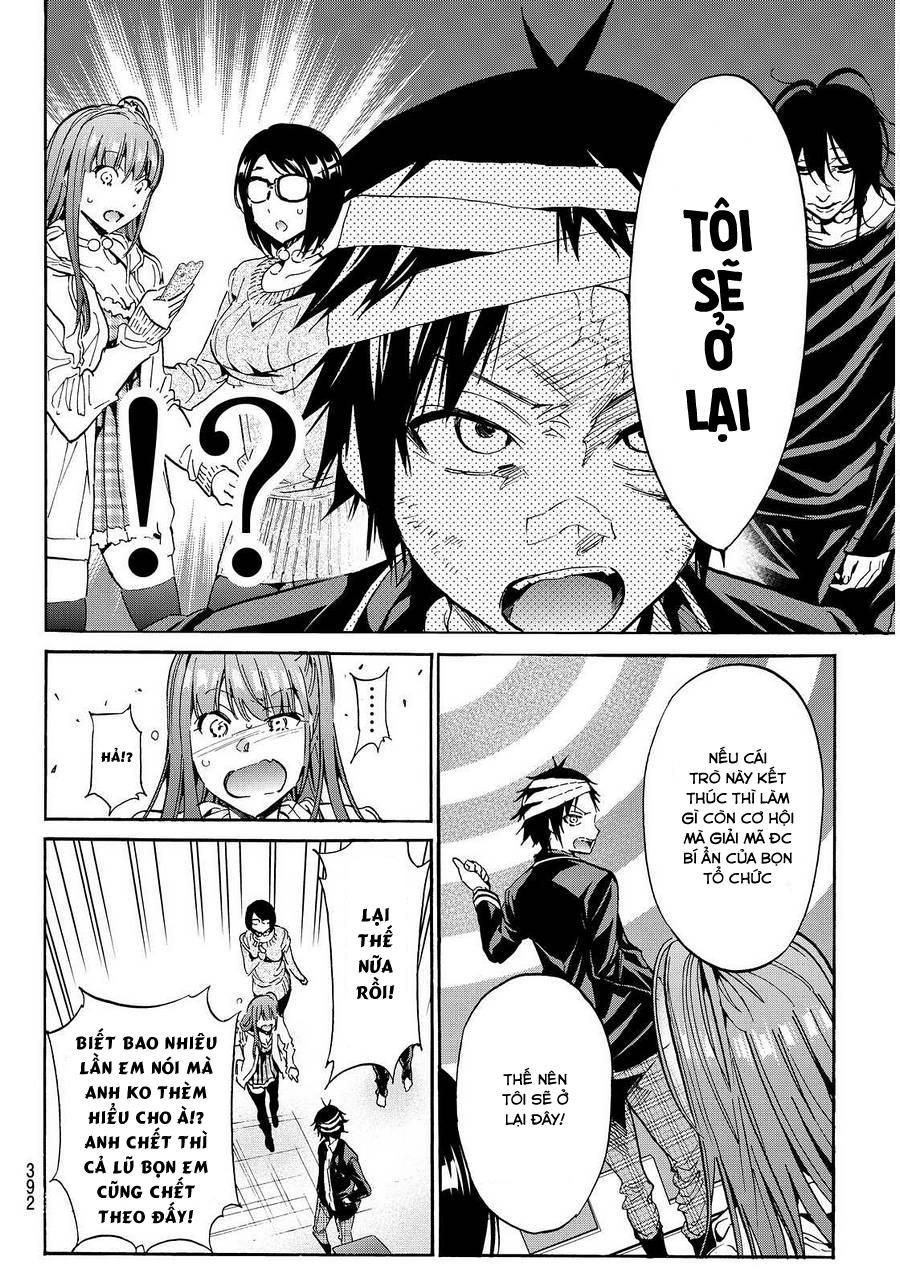 Real Account Ii Chapter 54 - Trang 2