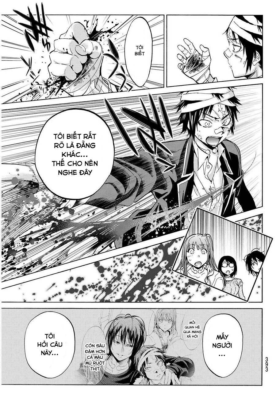 Real Account Ii Chapter 54 - Trang 2