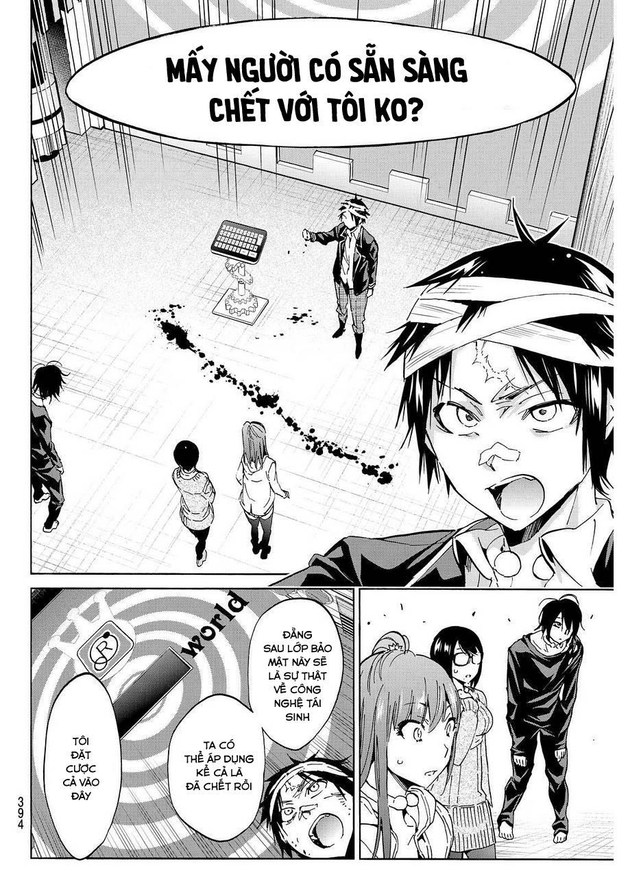 Real Account Ii Chapter 54 - Trang 2