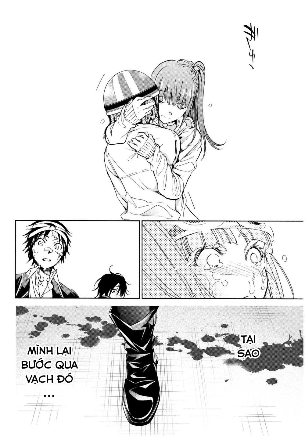 Real Account Ii Chapter 55 - Trang 2