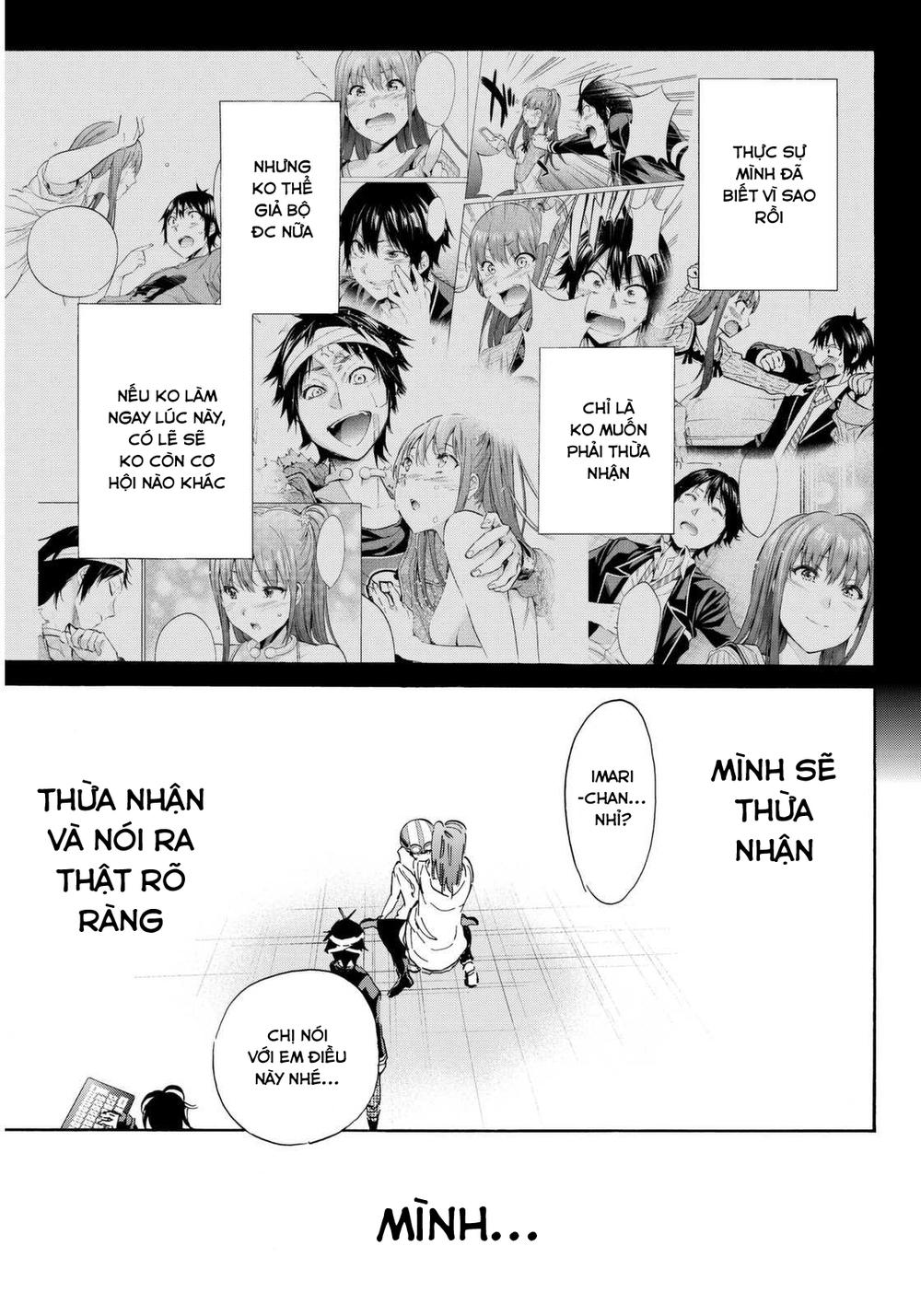 Real Account Ii Chapter 55 - Trang 2