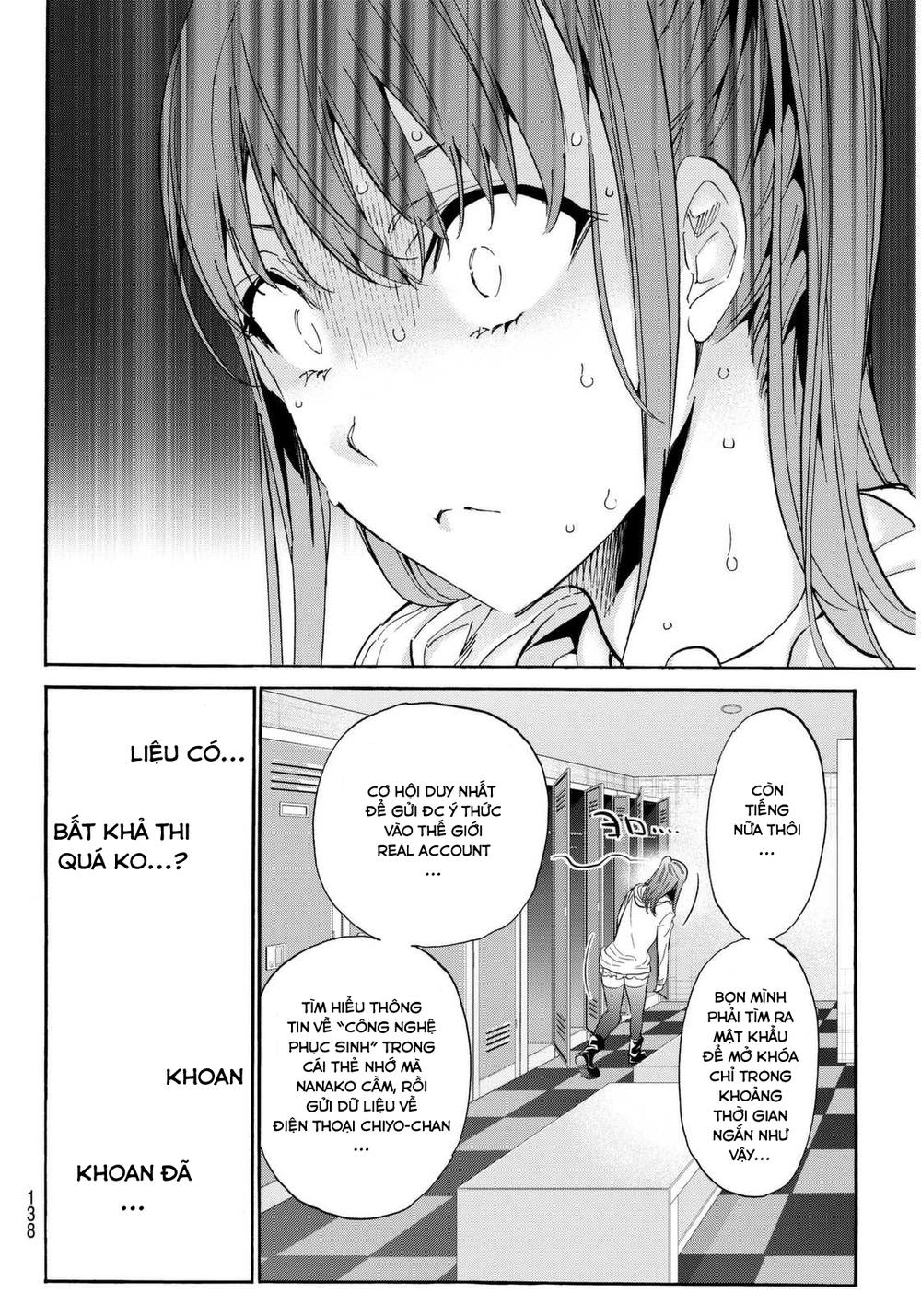 Real Account Ii Chapter 55 - Trang 2