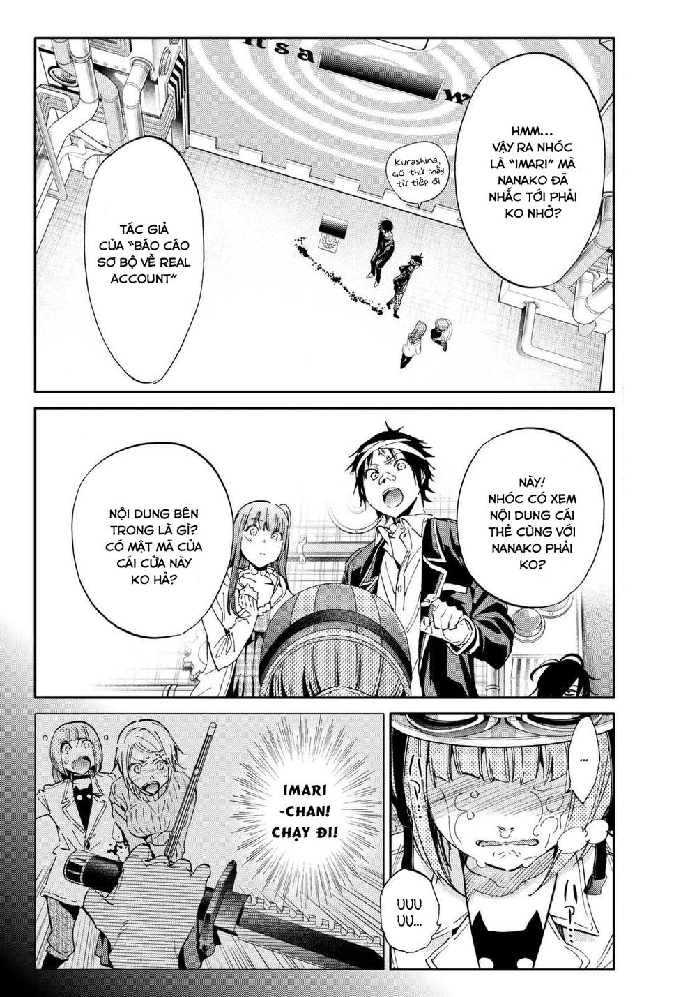 Real Account Ii Chapter 55 - Trang 2