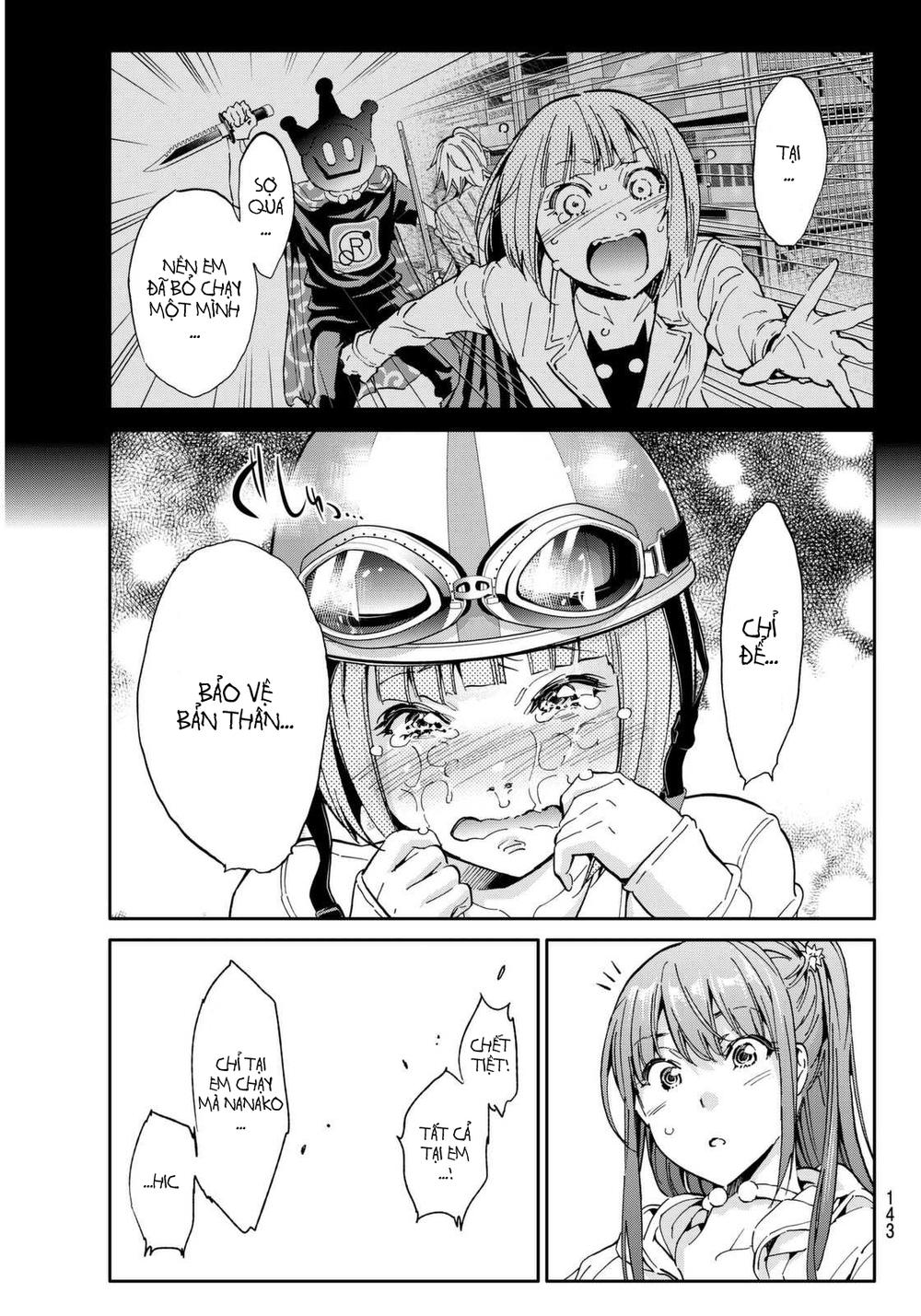 Real Account Ii Chapter 55 - Trang 2