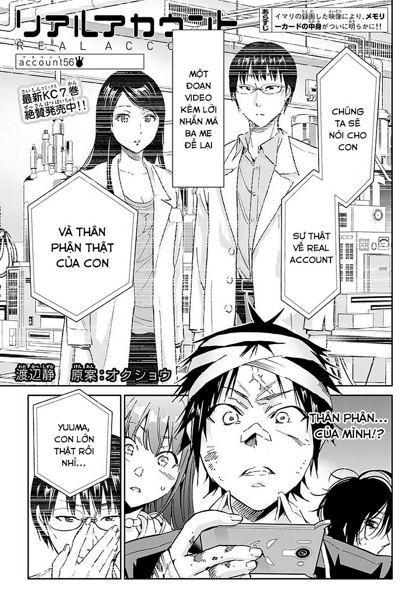 Real Account Ii Chapter 56 - Trang 2