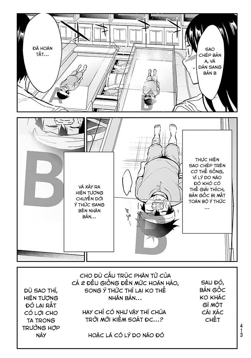 Real Account Ii Chapter 56 - Trang 2