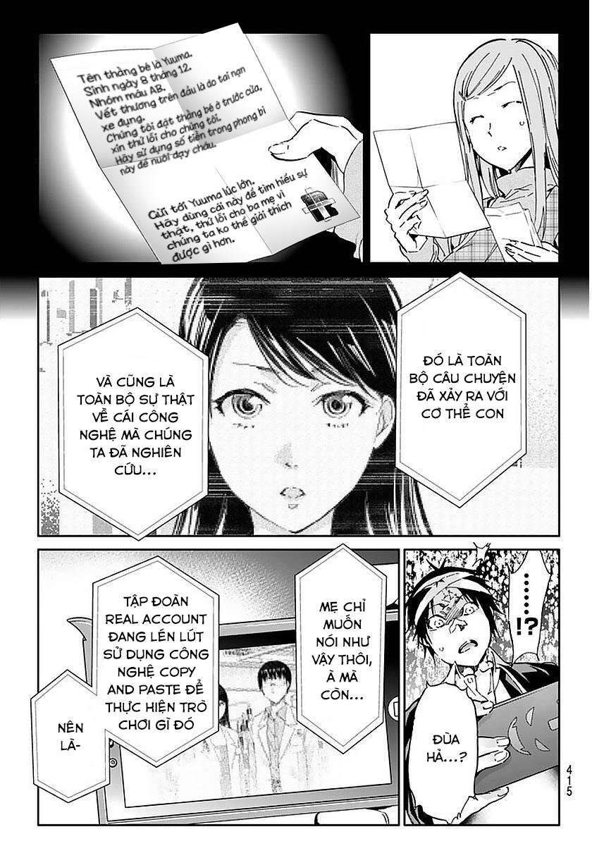 Real Account Ii Chapter 56 - Trang 2