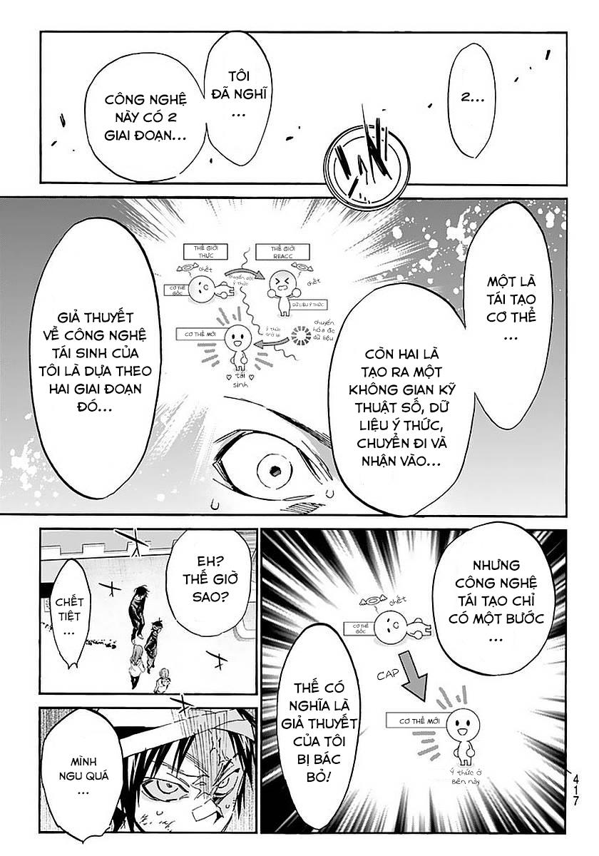 Real Account Ii Chapter 56 - Trang 2