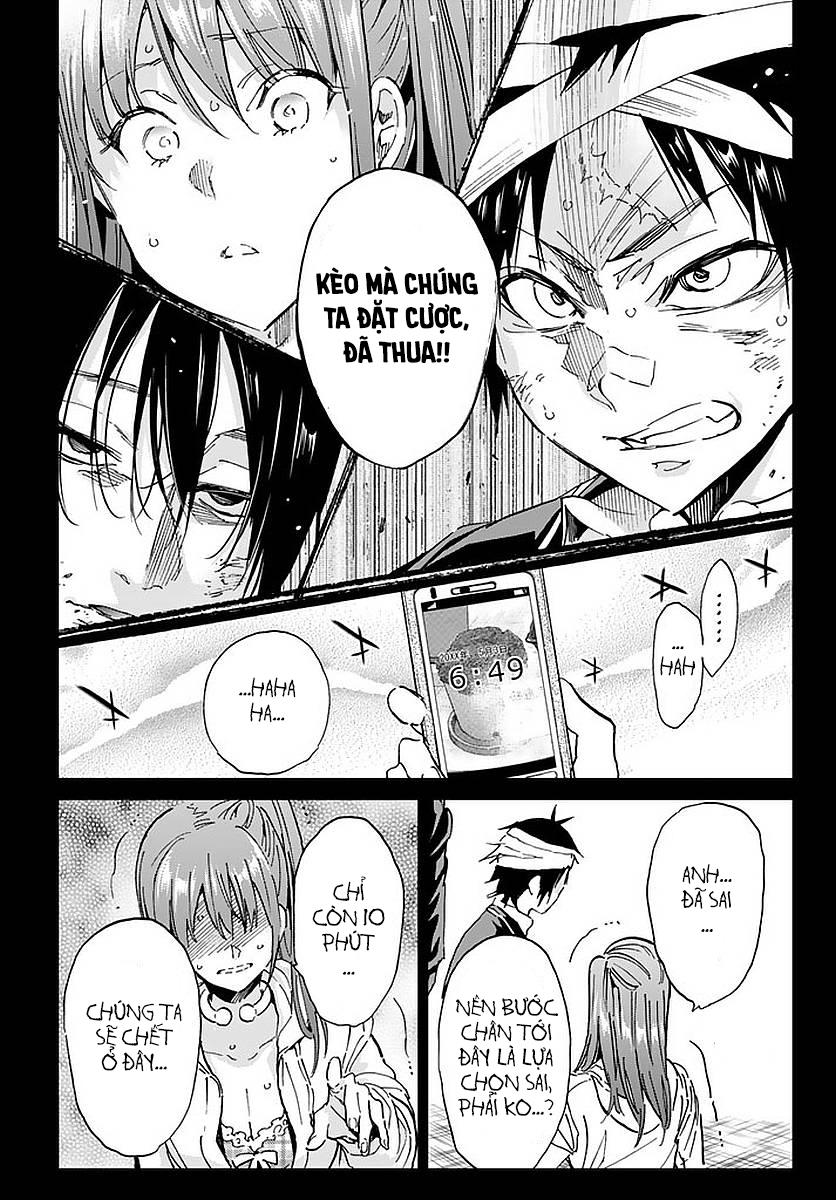 Real Account Ii Chapter 56 - Trang 2