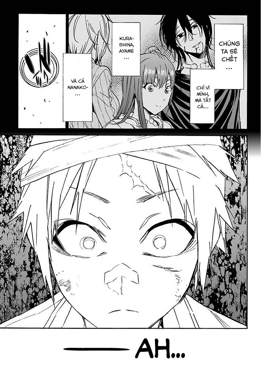 Real Account Ii Chapter 56 - Trang 2