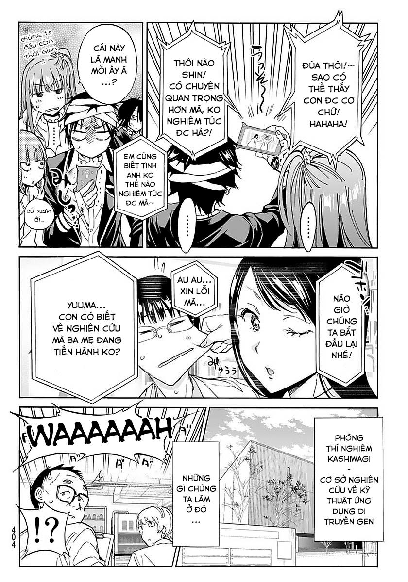 Real Account Ii Chapter 56 - Trang 2