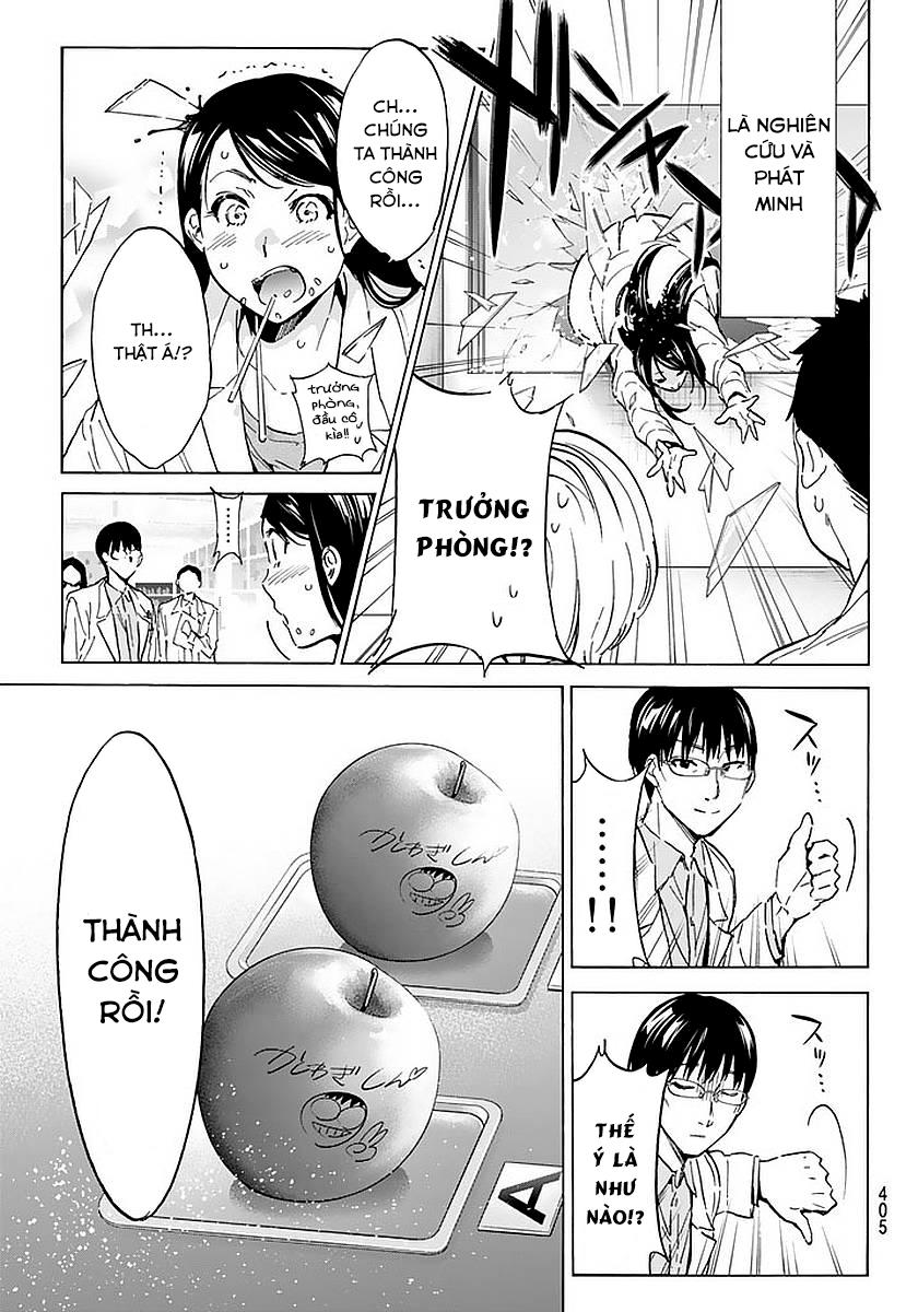 Real Account Ii Chapter 56 - Trang 2