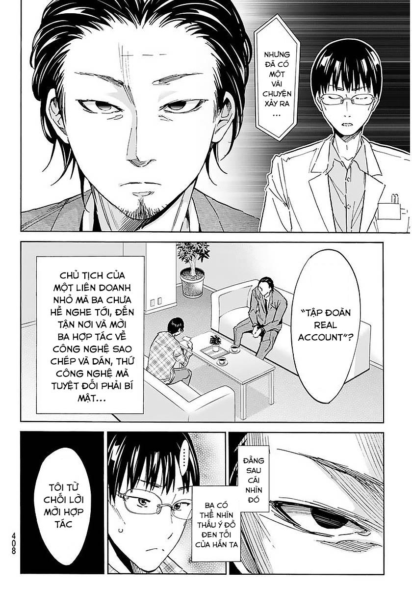 Real Account Ii Chapter 56 - Trang 2