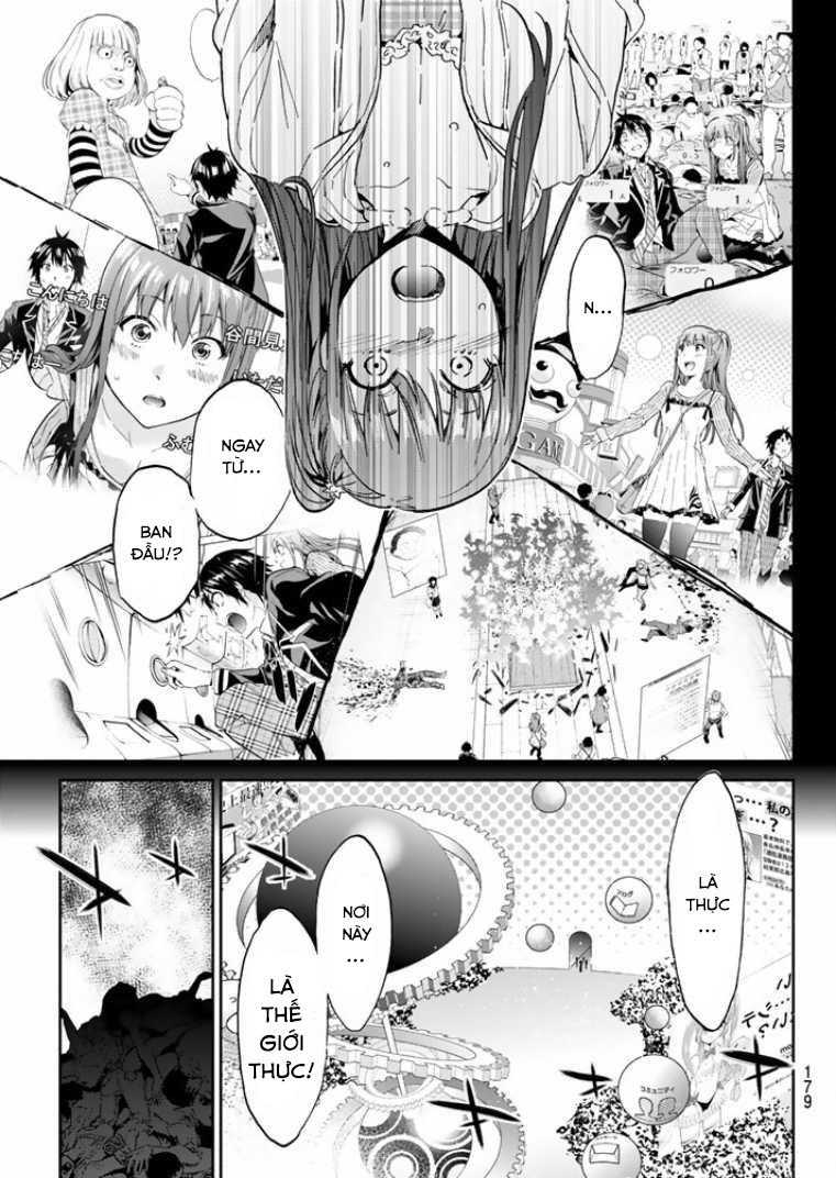 Real Account Ii Chapter 57 - Trang 2