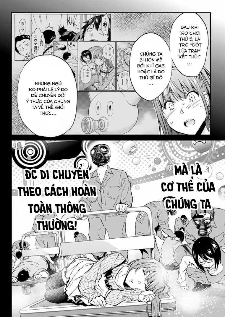 Real Account Ii Chapter 57 - Trang 2