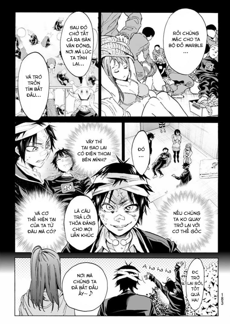 Real Account Ii Chapter 57 - Trang 2