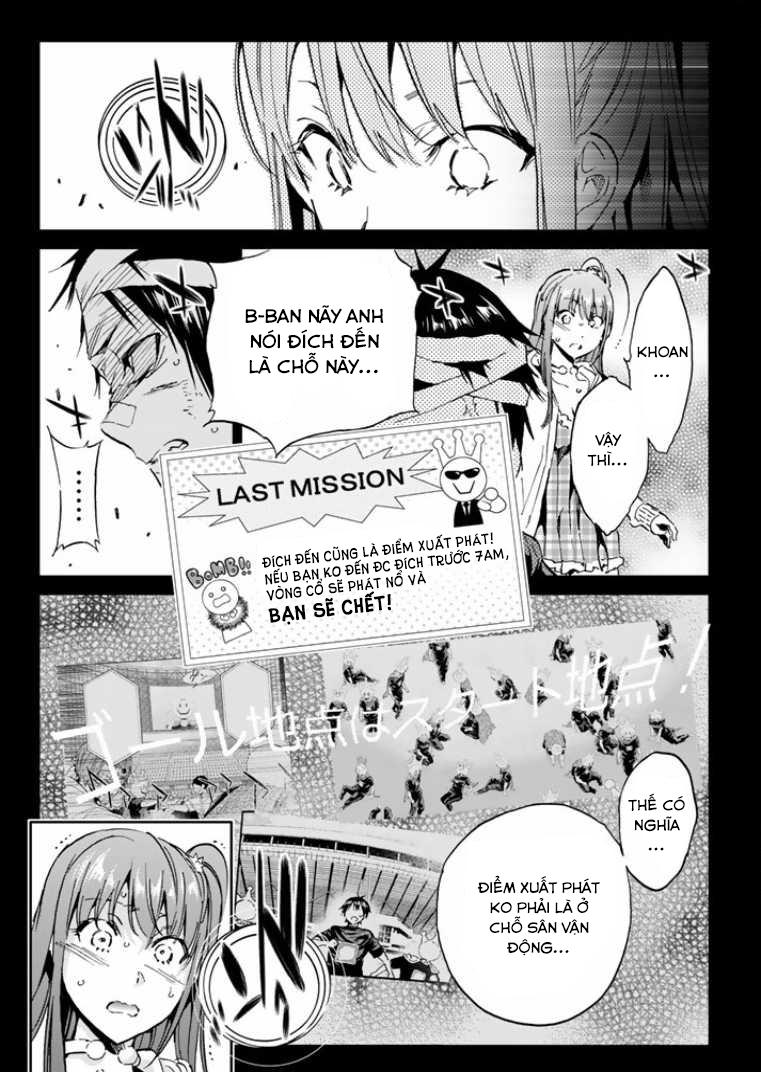 Real Account Ii Chapter 57 - Trang 2