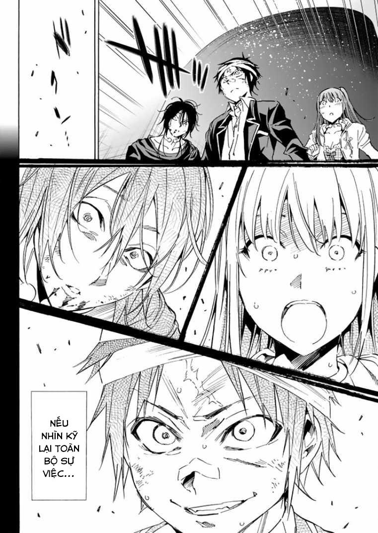 Real Account Ii Chapter 57 - Trang 2