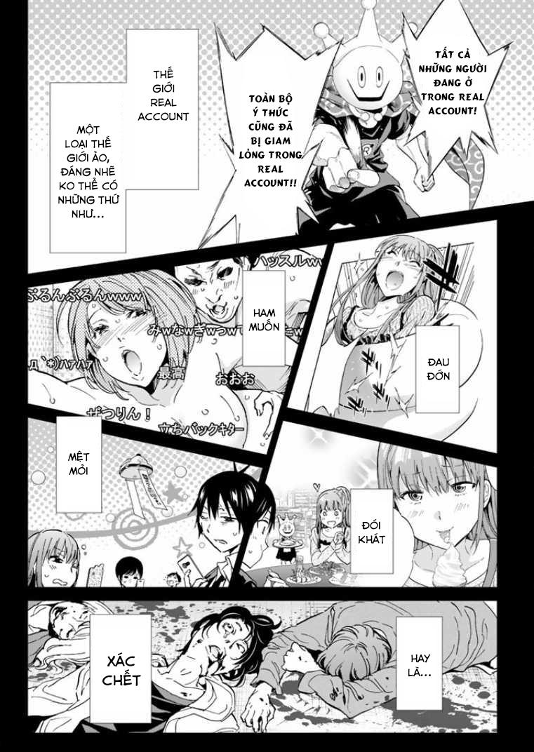 Real Account Ii Chapter 57 - Trang 2