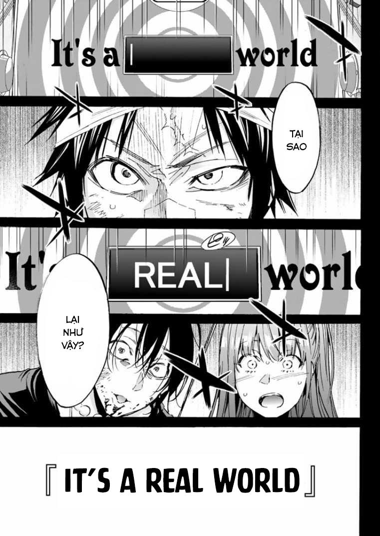 Real Account Ii Chapter 57 - Trang 2