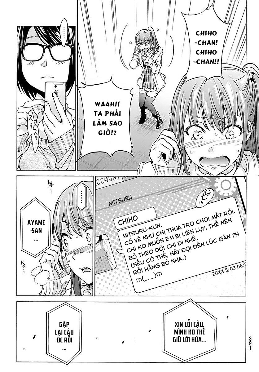 Real Account Ii Chapter 58 - Trang 2