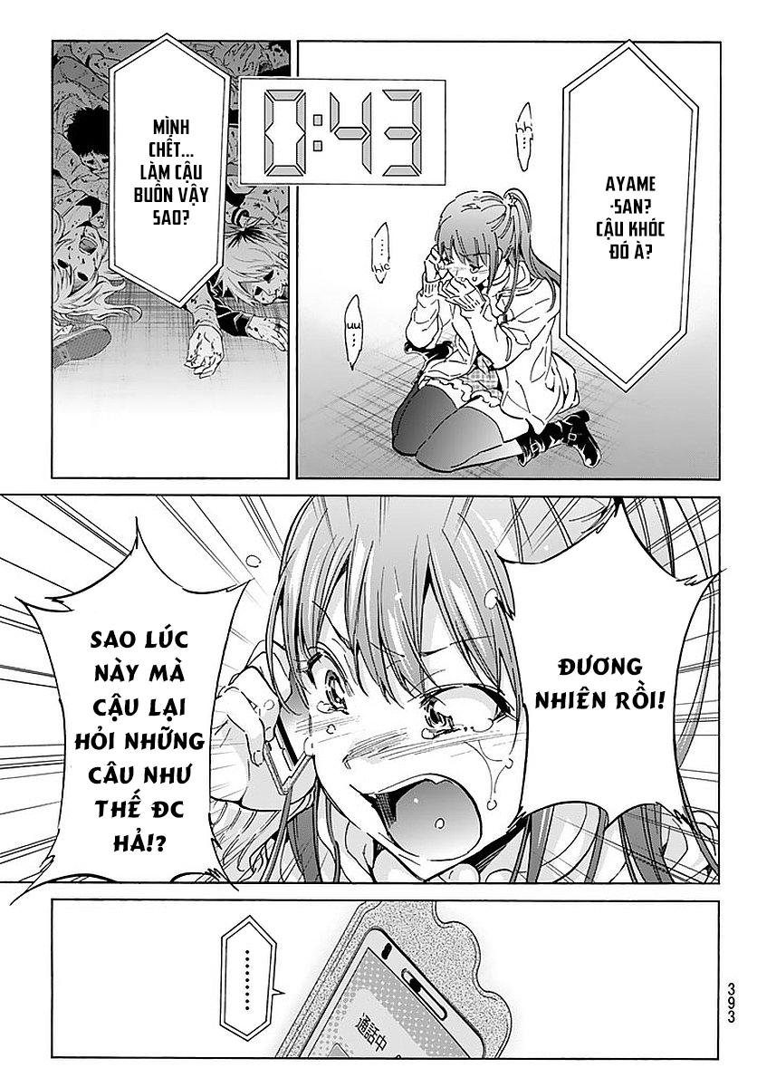 Real Account Ii Chapter 58 - Trang 2