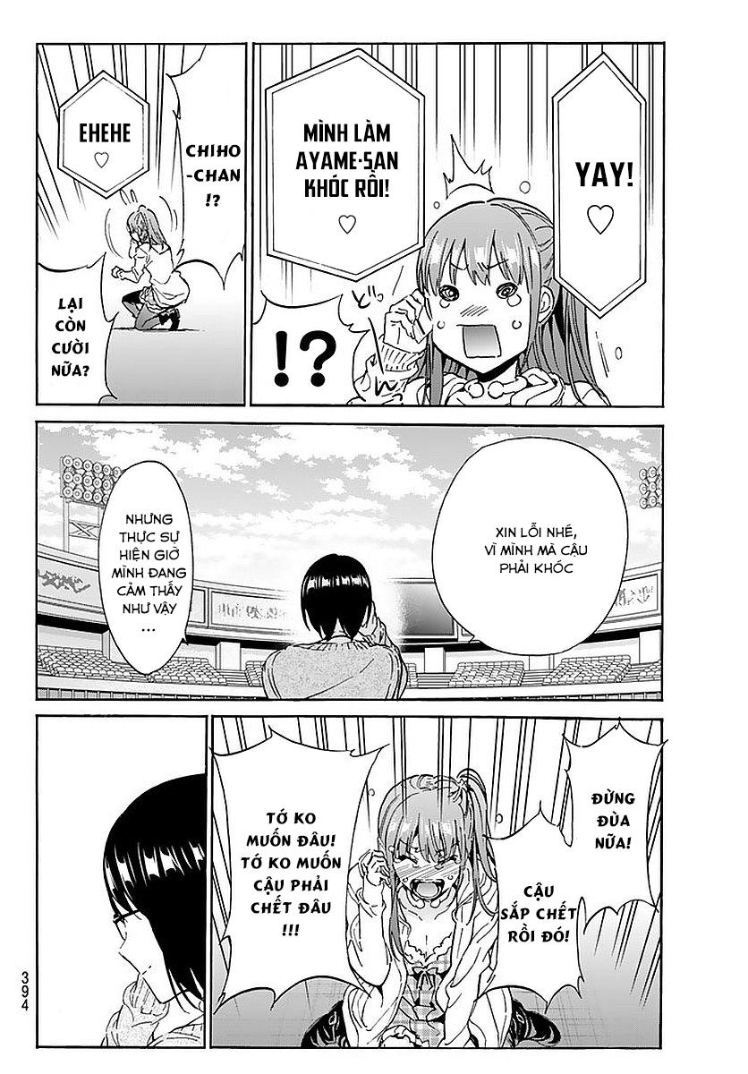 Real Account Ii Chapter 58 - Trang 2