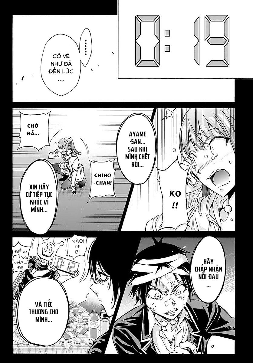 Real Account Ii Chapter 58 - Trang 2