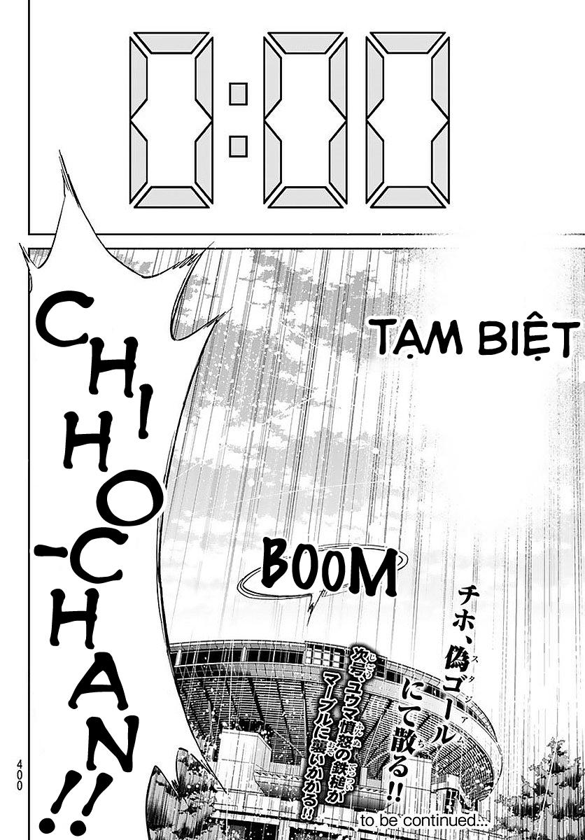 Real Account Ii Chapter 58 - Trang 2