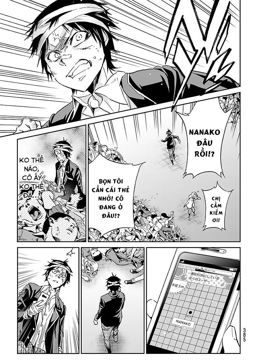 Real Account Ii Chapter 58 - Trang 2