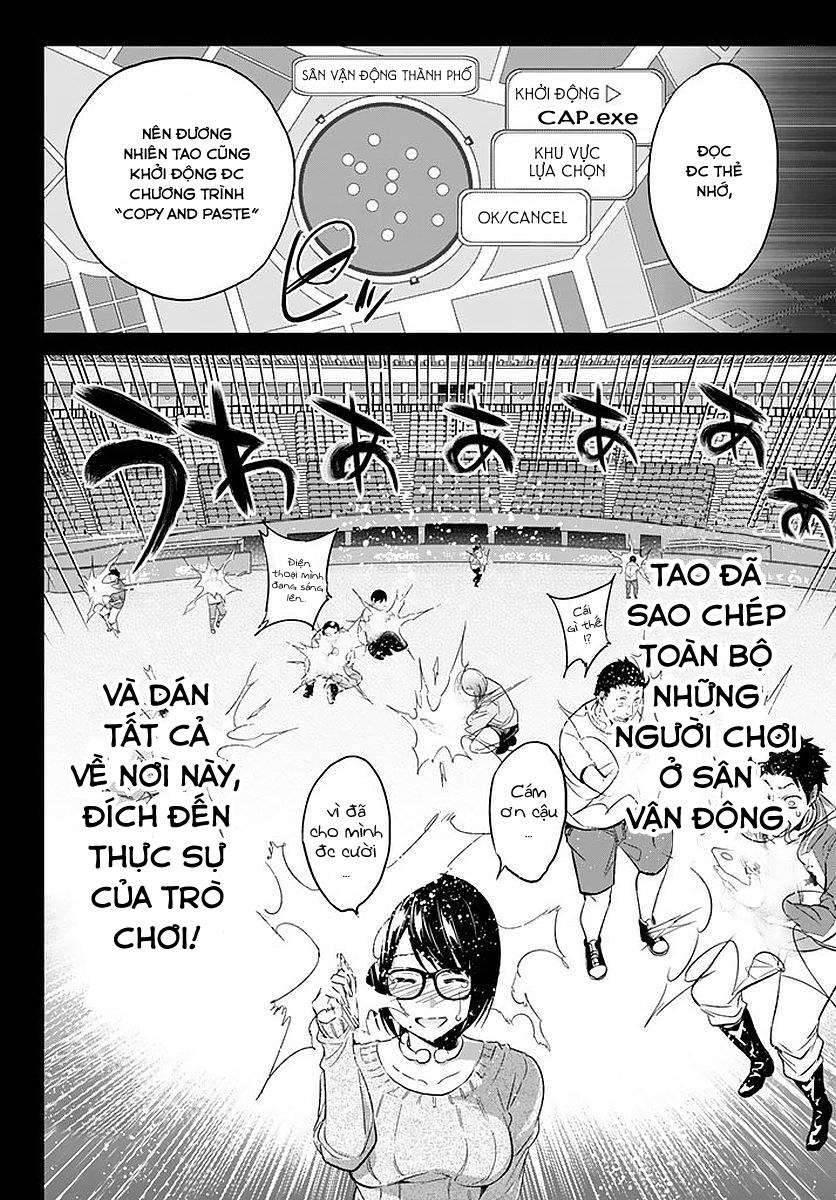 Real Account Ii Chapter 59 - Trang 2