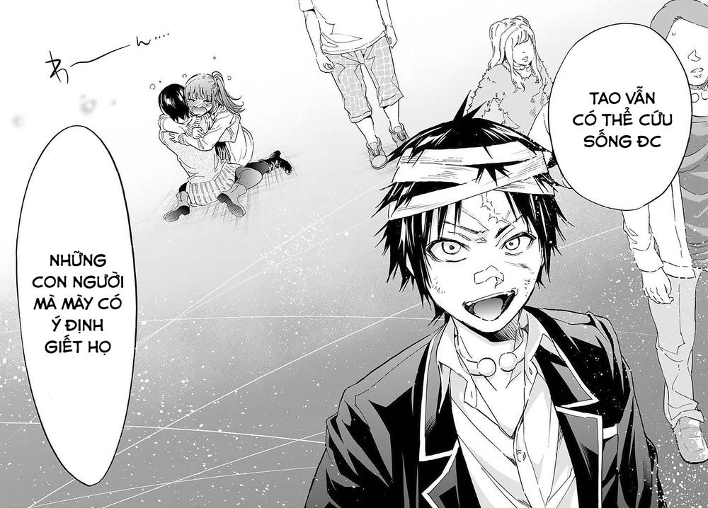 Real Account Ii Chapter 59 - Trang 2