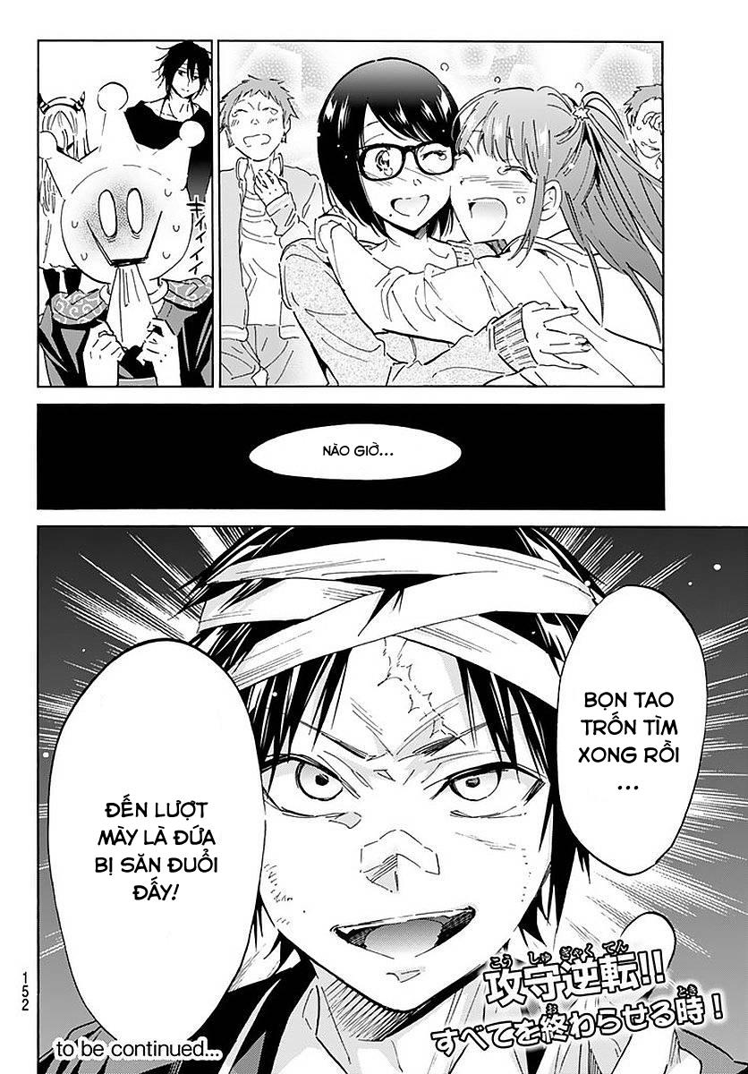 Real Account Ii Chapter 59 - Trang 2