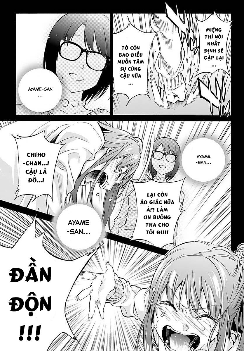 Real Account Ii Chapter 59 - Trang 2