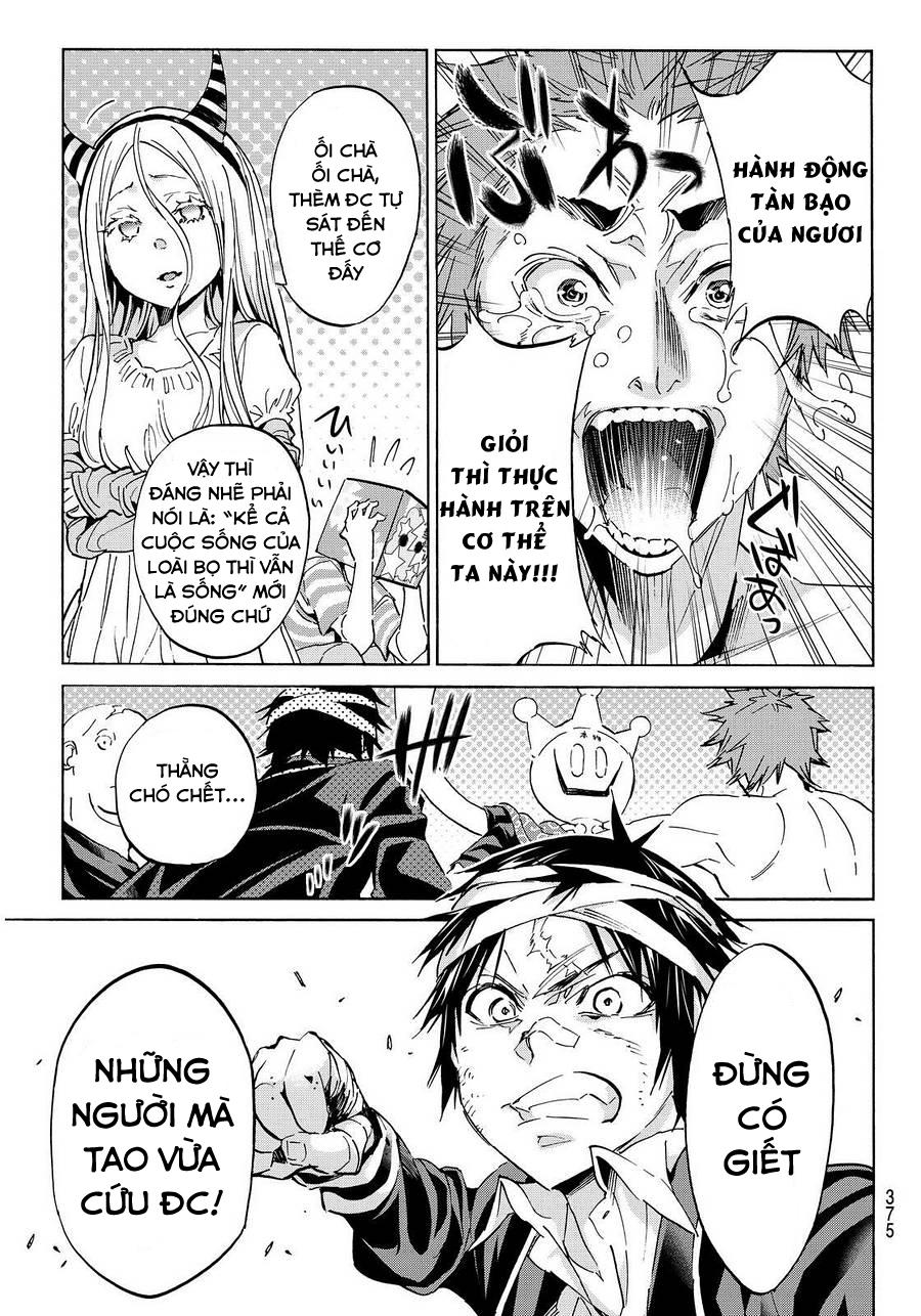 Real Account Ii Chapter 60 - Trang 2