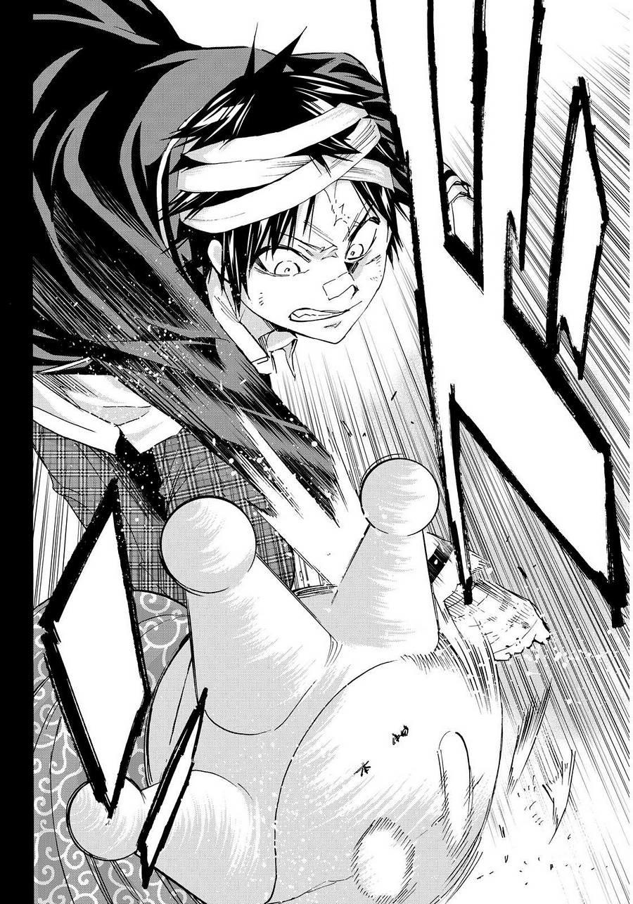 Real Account Ii Chapter 60 - Trang 2