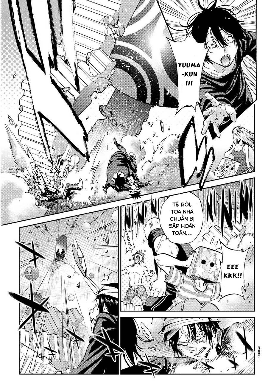 Real Account Ii Chapter 60 - Trang 2