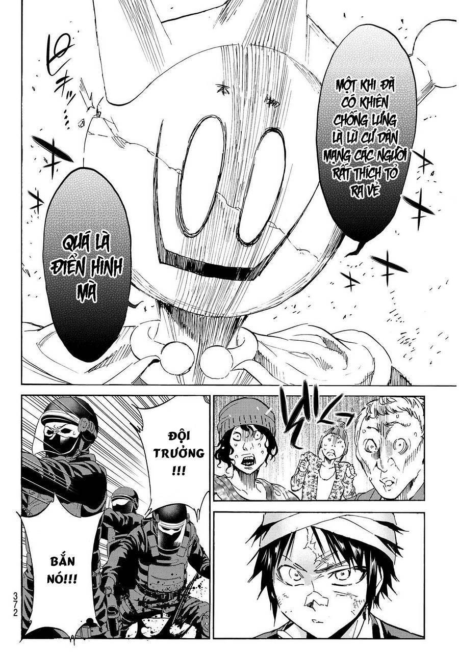 Real Account Ii Chapter 60 - Trang 2