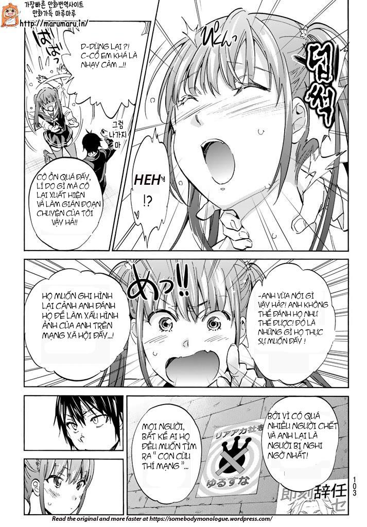 Real Account Ii Chapter 61 - Trang 2