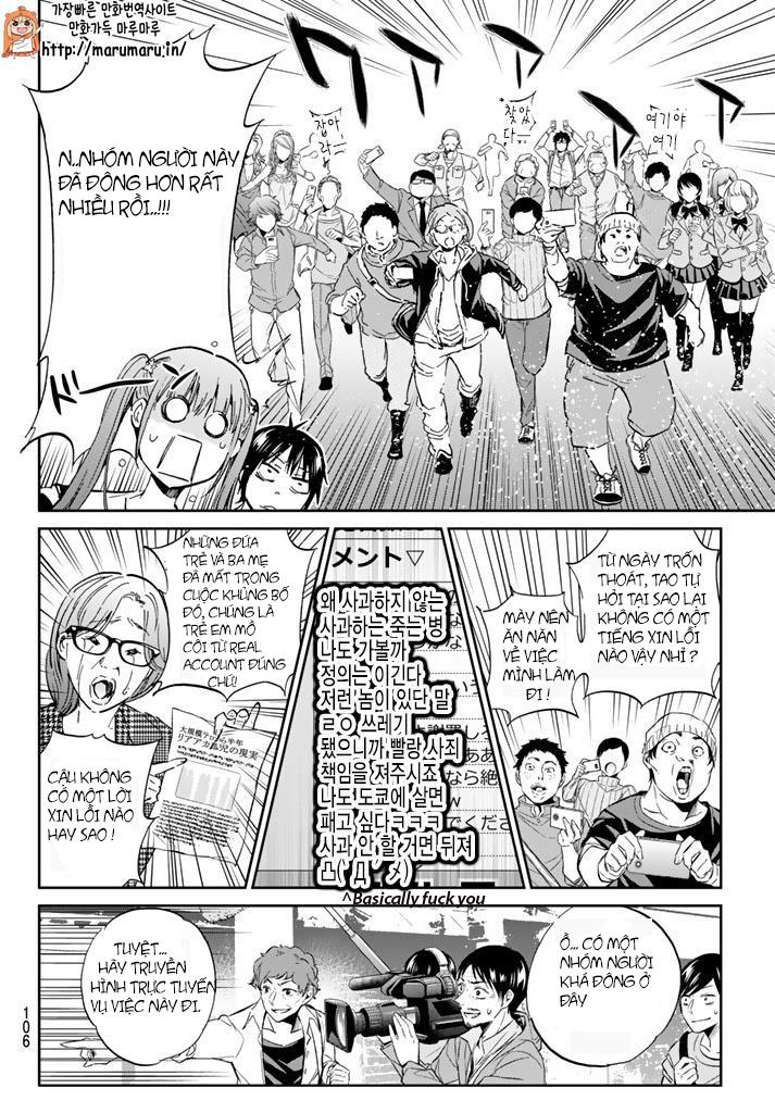 Real Account Ii Chapter 61 - Trang 2