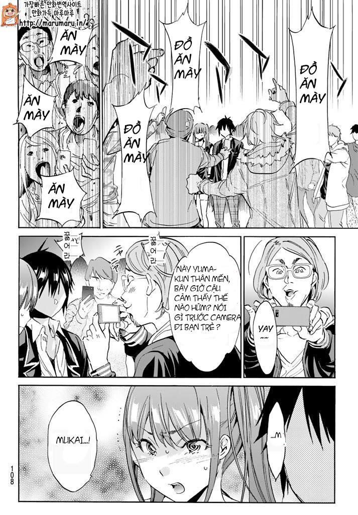 Real Account Ii Chapter 61 - Trang 2