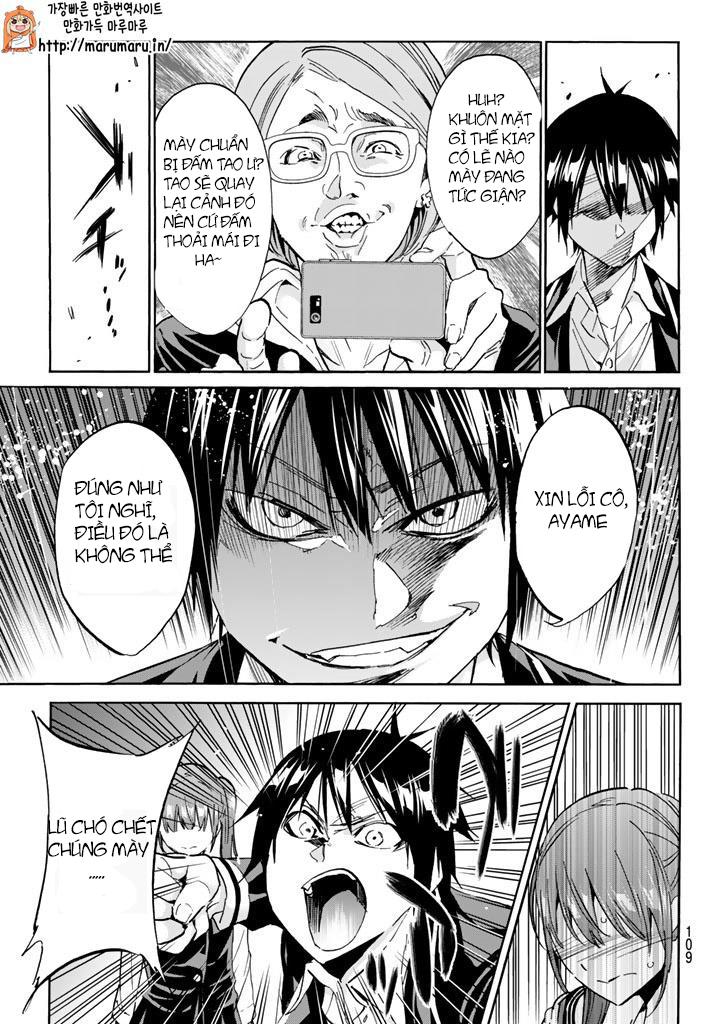 Real Account Ii Chapter 61 - Trang 2