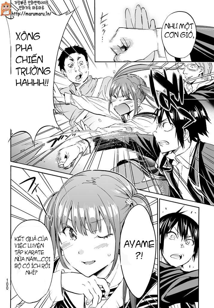 Real Account Ii Chapter 61 - Trang 2