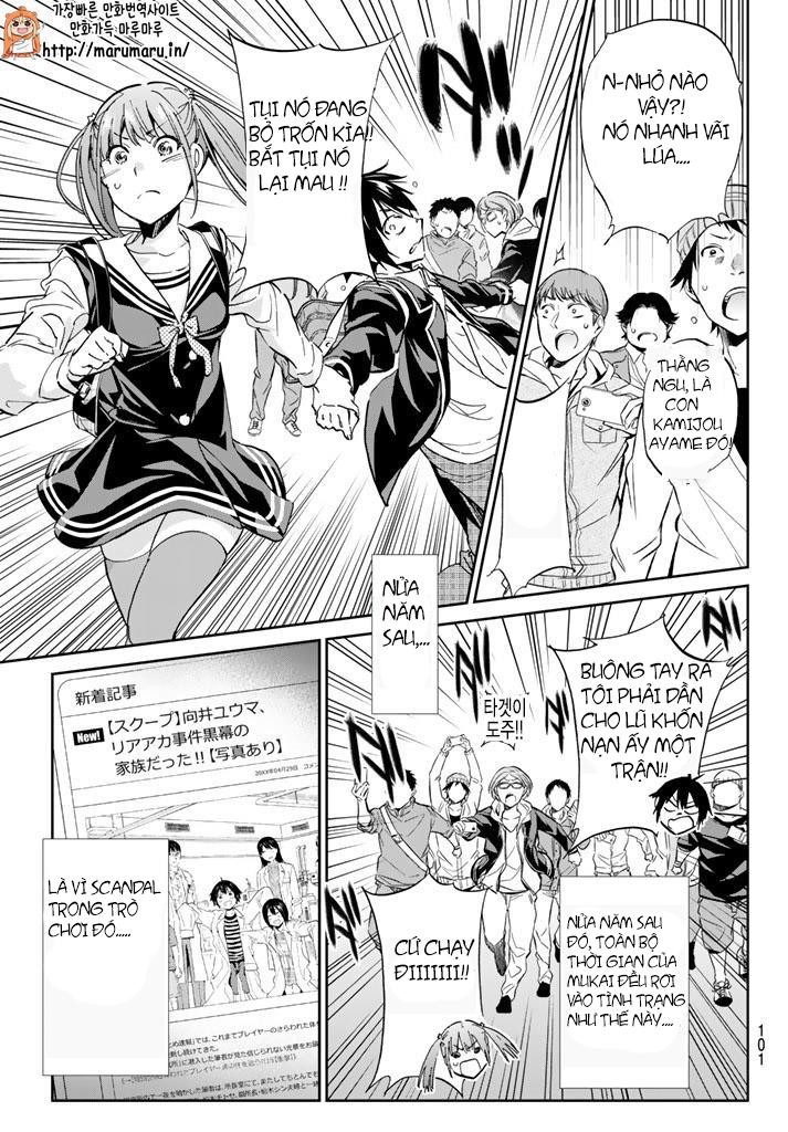 Real Account Ii Chapter 61 - Trang 2