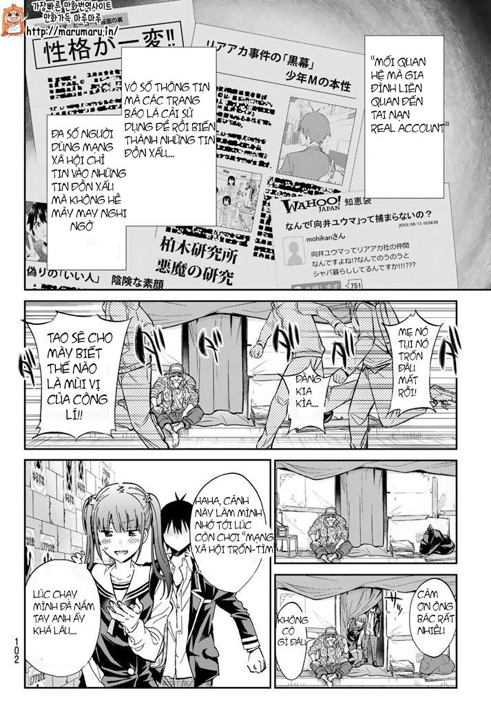 Real Account Ii Chapter 61 - Trang 2