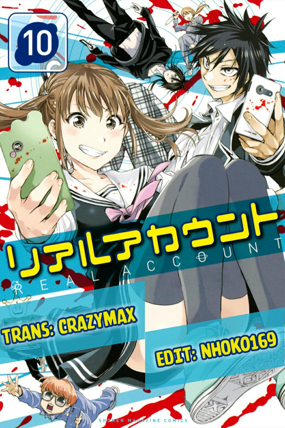 Real Account Ii Chapter 62 - Trang 2