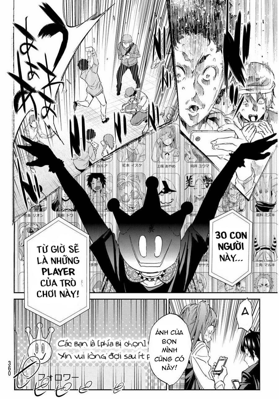 Real Account Ii Chapter 62 - Trang 2