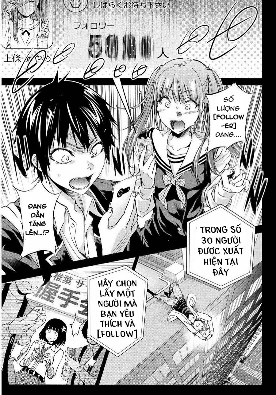 Real Account Ii Chapter 62 - Trang 2