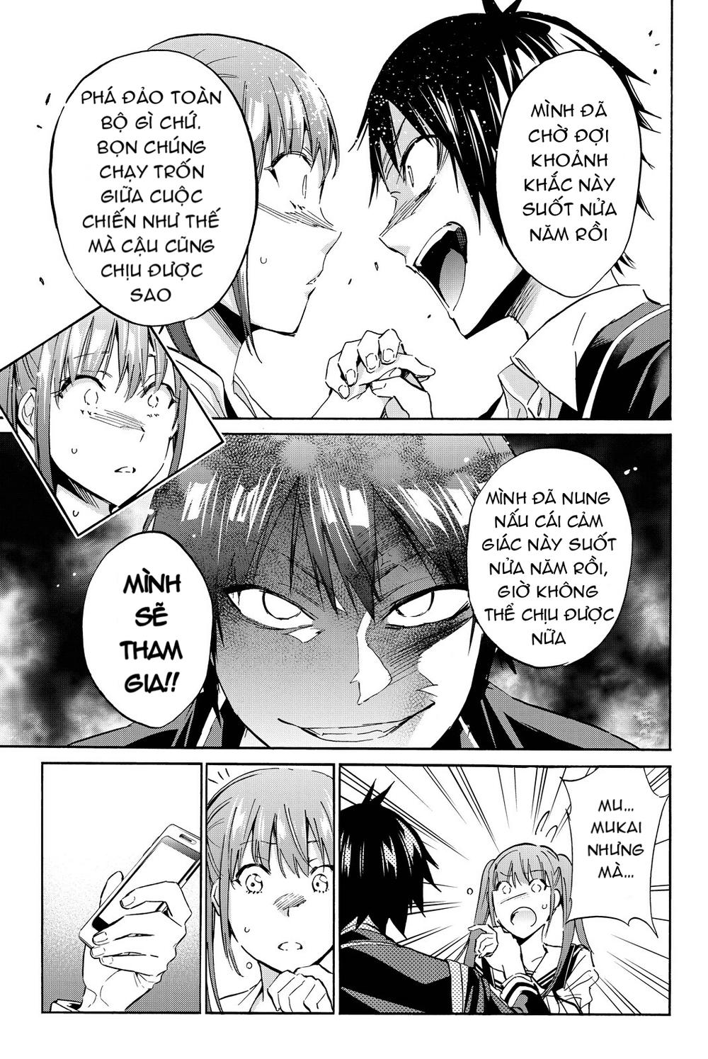 Real Account Ii Chapter 62 - Trang 2