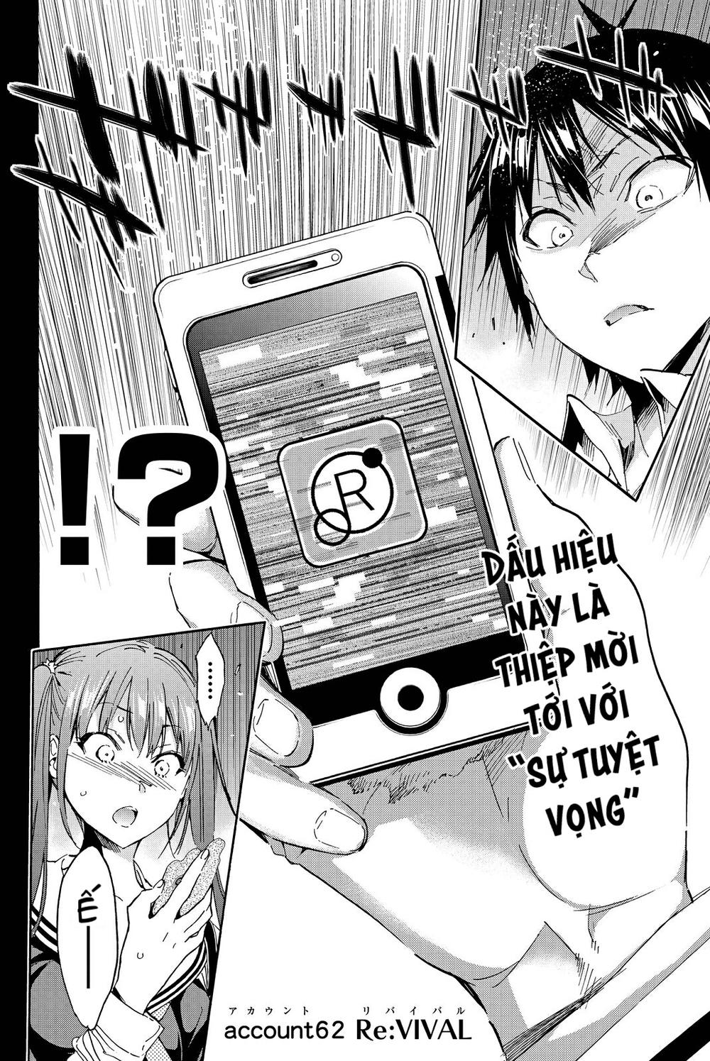 Real Account Ii Chapter 62 - Trang 2